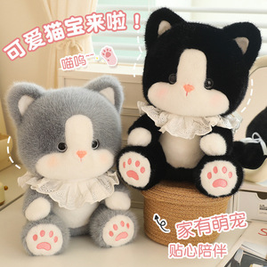 ตุ๊กตาลูกแมวน้อยน่ารักตาใหญ่ของเล่นตุ๊กตาของลูกแมวนั่งสีดำและสีเทาแมวน้อยน่ารัก - Product Image 2