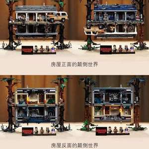 NUOVO Stranger <span class=keywords><strong>Things</strong></span> Casa di Creel Serie Idea, Blocchi di Costruzione in Plastica Assemblabili, Giocattoli a Tema Cinematografico 75810 11370 - Product Image 4