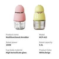 Elektrische vleesmolen met 300ml borosilicaat glazen kom, 8 messen, multifunctionele voedselhakselaar voor vlees, knoflook en saus