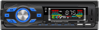 Radio multimedia con GPS para coche, reproductor de dvd con llamadas, música, MP4, MP5