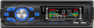 Thiết Bị Định Vị GPS Gọi Nhạc <span class=keywords><strong>MP4</strong></span> MP5 Máy Phát Dvd Âm Thanh FM Trên Xe Hơi - Product Image 6