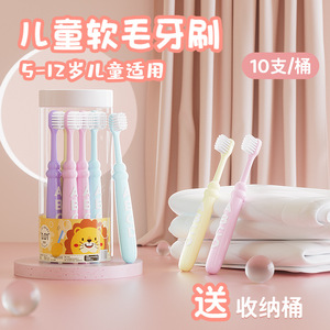 Cepillo de dientes para niños de 5 a 12 años, colores extra suaves tipo caramelo, manual para niños y niñas con cubierta protectora, paquete de 10 - Product Image 5