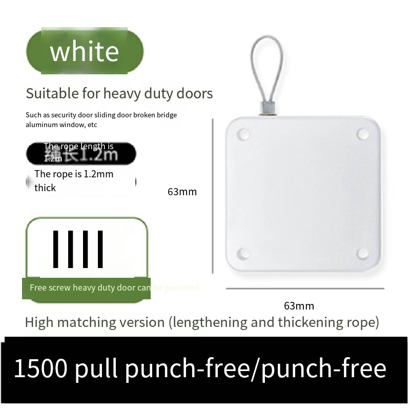 สีขาว1500กรัม [ความยาวสายไฟ1.2ม. + เส้นผ่านศูนย์กลางลวด1.2มม.]