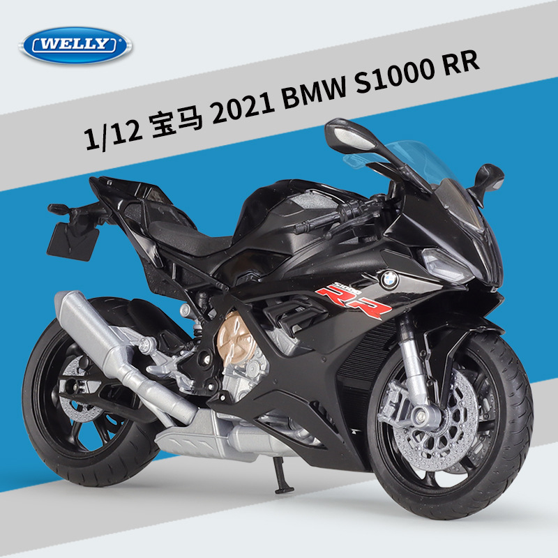 2021 b mw s1000rr black