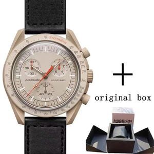 La boîte de montre pour hommes convient aux montres à quartz <span class=keywords><strong>Swatch</strong></span> et aux boîtes contenant Mercure, Vénus, Soleil, Pluton, Saturne, Lune et Mars - Product Image 1