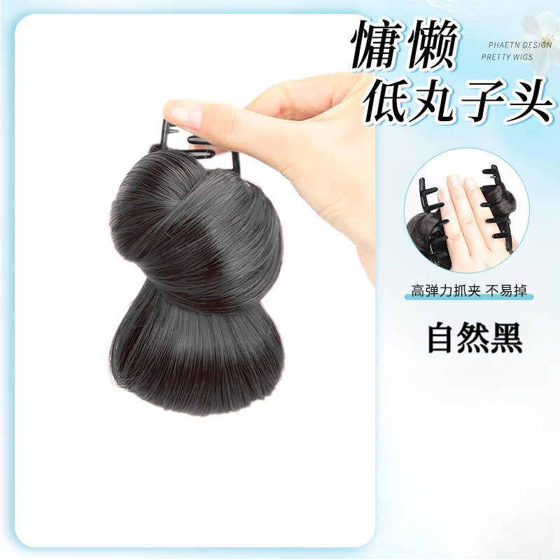 FT015 [Noir naturel]