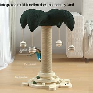 Arbre à chat moderne de luxe classique de grande taille, tour à chat réglable en hauteur, durable, en <span class=keywords><strong>bois</strong></span> massif, avec <span class=keywords><strong>poteau</strong></span> à gratter en sisal pour les chats de grande taille - Product Image 3