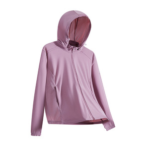 <span class=keywords><strong>Abbigliamento</strong></span> Estivo Protettivo Solare Nuovo in Seta Ghiaccio Leggero Traspirante UPF 50+ Antirughe con Motivo 3D e Colletto con Bottoni - Product Image 5