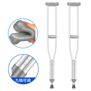 Underarm <b>Crutches</b> Aluminum Alloy Adjustable Height For Adults And Children <b>Walking</b> Aid - Product Image 1