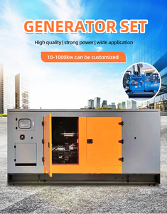 เครื่องกำเนิดไฟฟ้าสำรองแบบเฟสเดียว ระบบทำความเย็นด้วยน้ำ พร้อมจ่ายไฟต่อเนื่อง - Product Image 2