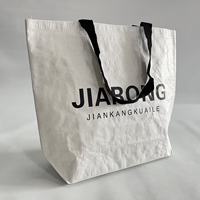 Sac à fermeture éclair BOPP grande capacité, pliable et réutilisable pour le sucre et les courses d'épicerie, fabriqué en Chine