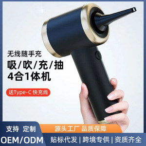 Aspirateur à main rechargeable 60W, aspiration 11000Pa, pour voiture, maison, canapé, nettoyage des animaux domestiques, avec accessoires - Product Image 2