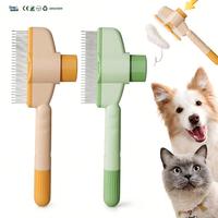 Brosse de toilettage autonettoyante haut de gamme pour animaux de compagnie, manche ergonomique bicolore, design simple en acier inoxydable, universelle pour animaux de compagnie