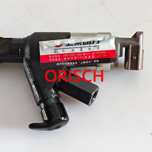 Inyector de Combustible Common Rail Diésel Original Nuevo Modelo 095000-0880 y 095000-0881 para <span class=keywords><strong>16600</strong></span>-<span class=keywords><strong>AU600</strong></span> S00026161+03 - Product Image 5