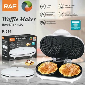 Máquina para Hacer Waffles Eléctrica Antiadherente, Mini Máquina para Desayunos, Máquina para Hacer Waffles Doble para el Hogar - Product Image 6