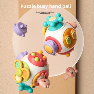 Vente en gros plastique hexaèdre occupé balle infantile jouet éducatif pour le mouvement de la main saisir toucher entraînement grand jeu idée <span class=keywords><strong>cadeau</strong></span> - Product Image 4