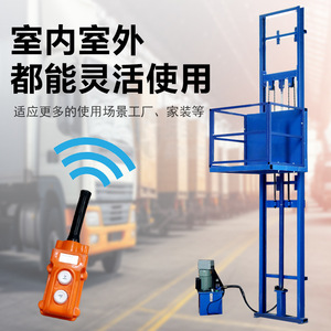 ลิฟต์ขนส่งไฮดรอลิก Kron Machinery ขนาด 2 เมตร รับน้ำหนัก 1 ตัน แท่นยกแบบกรรไกรไฟฟ้าสำหรับคลังสินค้า - Product Image 4