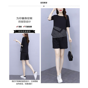 Women's Casual Two Piece Set Black Plaid Short Sleeve Knitted Breathable Shorts Suit JN-8632 - Product Image 4