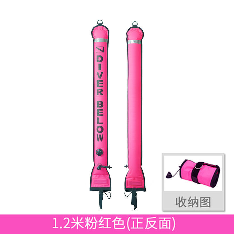12m15cm-rose