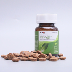 Suplemento Granulado de Glicina Compuesta para Hígado de Mascotas, 40 Cápsulas/Botella, Apoyo Diario para la Salud Hepática Canina y Felina, Inmunidad Mejorada - Product Image 6