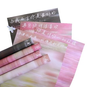 Nuevo papel de embalaje floral estilo pintura al óleo de celebridades de internet, serie Canción de Amor. - Product Image 5