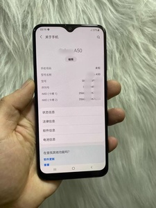 Venta al por Mayor Sam Gala//x A50, Teléfono Inteligente 4G, 128 GB, Pantalla AMOLED FHD+ de 6.4 Pulgadas, Cámara Triple de 25 MP, Batería de 4000 mAh, Huella Dactilar en Pantalla, Versión Global - Product Image 3