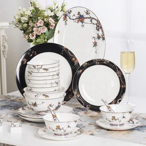 Service de table en porcelaine fine de style européen à motifs de fleurs de grenade, 60 pièces, comprenant bols et assiettes en céramique, vente en gros, carton, offres promotionnelles, bols à dîner - Product Image 2