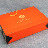 Boîte cadeau personnalisée haut de gamme, écologique, recyclable, avec fermeture magnétique, double porte et plateau en PVC