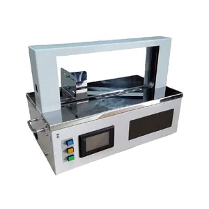 YUPACK SM210 automatic paper banding machine