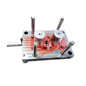 Molde de Inyección de Plástico Personalizado, Proceso IML, Carcasa con Mecanizado CNC de Precisión, Diseño ProENGINEER para Moldeo por Inyección - Product Image 2