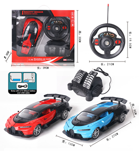 All'ingrosso luce Led 1/16 simulazione Rc Sport Car giocattoli per <span class=keywords><strong>auto</strong></span> a induzione per gravità Rc <span class=keywords><strong>auto</strong></span> telecomandate <span class=keywords><strong>auto</strong></span> con pedali - Product Image 6
