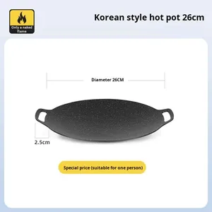 Camping-Grill pfanne im koreanischen Stil für den Heimgebrauch Tragbarer Elektroherd Außen kassetten herd Spezial grill Eisenplatte Aluminium - Product Image 6