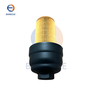 Adecuado para Audi Q7 3,0 T A6 C6 <span class=keywords><strong>2</strong></span>,4 filtro de aceite de alta calidad 06E 115 433 C 06E115433C - Product Image 4