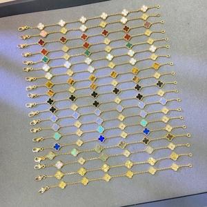 <span class=keywords><strong>Bracelet</strong></span> de luxe en <span class=keywords><strong>agate</strong></span> rouge motif trèfle à six fleurs, haute couture, design de niche, bijou de mode féminin pour soirée, cadeau - Product Image 1