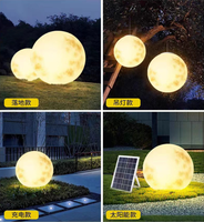 Lampes d'extérieur modernes en forme de galet avec LED à 3 niveaux de luminosité, lampe de pelouse en forme de lune, lumière décorative de jardin