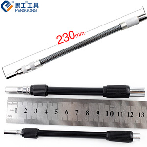 Penggong Universal Flexible Shaft 4cm 6cm Metal Soft Tube For <b>Drill</b> <b>Bit</b> Extension - Product Image 5
