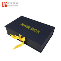Boîte d'emballage personnalisée pour perruques avec logo, boîte cadeau rigide en papier pour extensions de cheveux, pelliculage mat, gaufrage, vente en gros