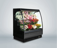 Vitrine réfrigérée pour fleurs : Préservation longue durée et conservation rapide de la fraîcheur pour supermarchés et fleuristes.