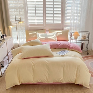 Ensemble de housse de <span class=keywords><strong>couette</strong></span> respirante en tissu uni 3 pièces, lit 150 cm, <span class=keywords><strong>rose</strong></span>/jaune 220x240 cm + drap-housse 150x190/200 cm + taie d'oreiller - Product Image 2