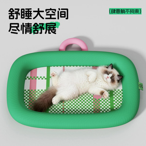 Cute cartoon cat <b>bed</b> for summer, ice silk dog <b>bed</b>, breathable and cooling, neck support dog mat, pet cooling mat. - Product Image 3