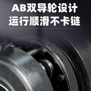 Electric Chain Hoist 10 Ton Remote Control Steel Construction Lifting Equipment - Product Image 5