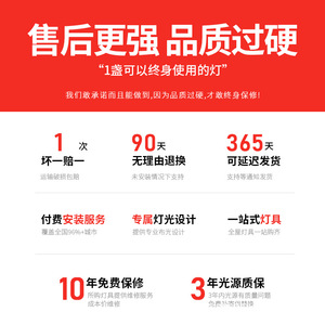 Plafonnier rectangulaire minimaliste moderne à LED pour salon et chambre, éclairage principal 10-15 m², câblage fixe, commande par interrupteur - Product Image 2