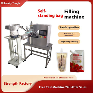 Machine de remplissage automatique de sachets à bec verseur avec système de capsulage pour sacs à bec verseur - Prix de gros - Product Image 5