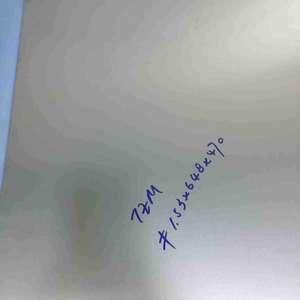 Proveedor de fábrica, superventas, hoja de placa de calidad de molibdeno puro, placas de aleación Mo1 Mo2 Moly - Product Image 6