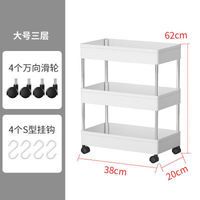 Organisateur mobile et amovible support de maison multifonction salle de bains cuisine étagère de rangement en plastique