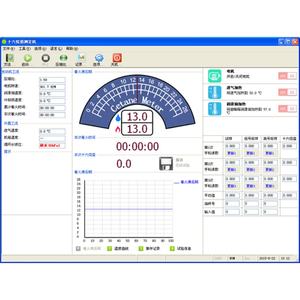ASTM D613 <span class=keywords><strong>Diesel</strong></span>-Cetanklasse-Tester Hocheffizienter <span class=keywords><strong>Diesel</strong></span>-Cetan-Analysator Automatische Dieselkraftstoff-Cetan-Testmaschine - Product Image 3
