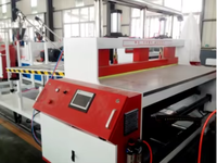 Máquina de Perfilado por Coextrusión WPC, Extrusora de Doble Tornillo PP PE, Motor PLC de Alta Precisión, Producción de 600 kg/h, Proveedor de Fábrica para Puertas