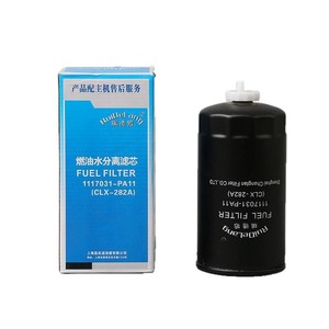 Filtre à carburant RuiDelang 1117031-PA11 CLX-282A avec séparation de l'eau pour moteur diesel - Product Image 1
