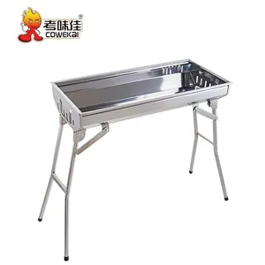 Wholesale Outdoor Picnic Folding Portable Stainless Steel Small Rectangular Charcoal BBQ Grills