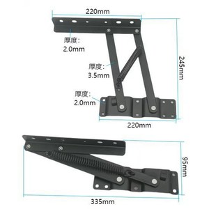 Coffee <b>Table</b> Stand With Lifting Mechanism <b>Adjustable</b> <b>Height</b> Iron Frame For Home Furniture - Product Image 3